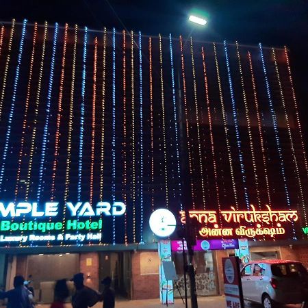 فندق شينايفي  Ample Yard المظهر الخارجي الصورة